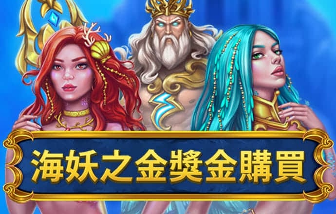 龙卷风赛车2